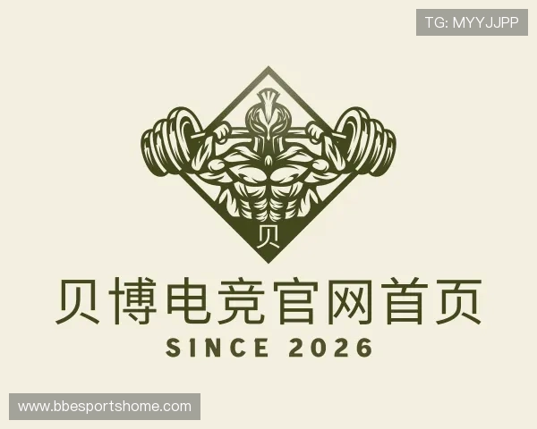 知道贝博电竞官网首页